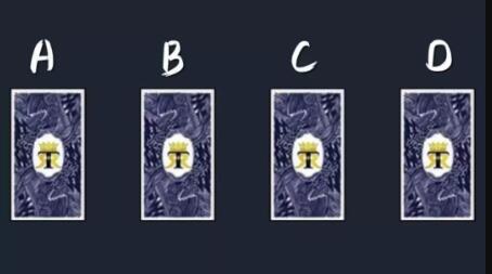 塔羅牌測試你的未來伴侶是什么樣子？