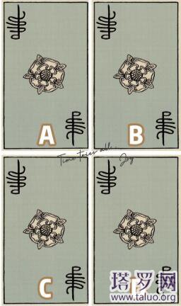 塔羅牌測他現在痛苦嗎（占卜他目前狀況）