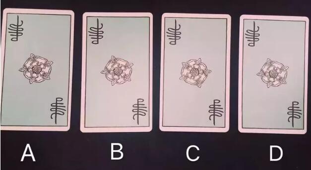 塔羅測試你的姻緣要來了嗎？