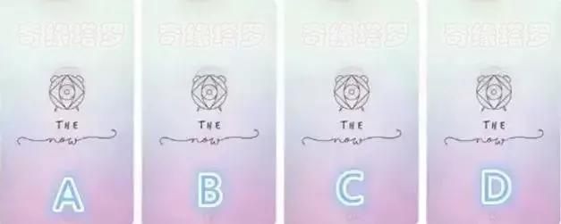 塔羅占卜他還想複合嗎