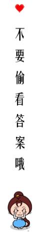 塔羅占卜近期財運