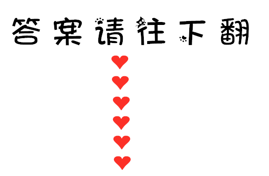 塔羅占卜事業走向,看看我事業轉變