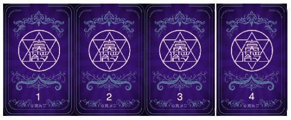 塔羅牌占卜：你能否白手起家創業成功嗎？