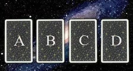 塔羅牌占卜身邊的他會是你的正緣嗎？