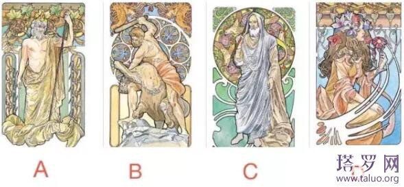 塔羅測試最近有人追求嗎？何時脫單