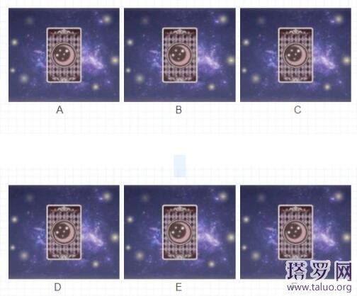 塔羅他為什么不回資訊,他的想法是什么!