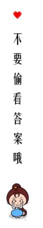 塔羅占卜:新的一年你的事業會更上一層樓嗎?