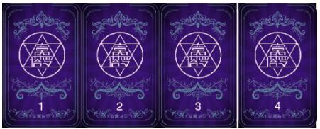 塔羅牌占卜：Ta是否也在想我？