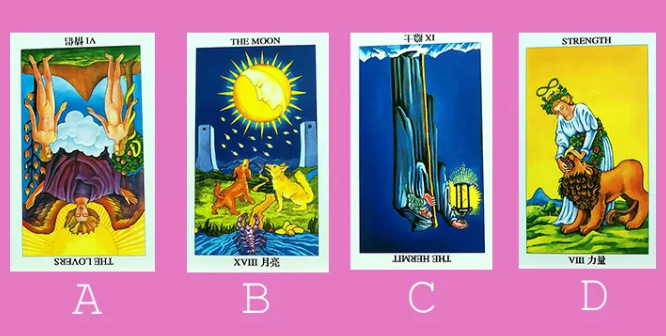 塔羅測他對你專一嗎?他心裡只有你嗎