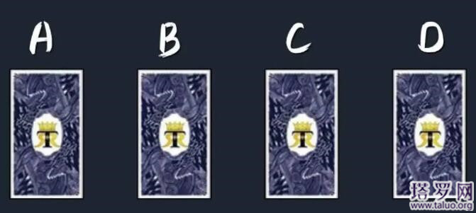 塔羅牌占卜：最近去哪裡可以邂逅愛情？