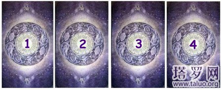 塔羅他還有曖昧物件嗎?他喜歡你的程度