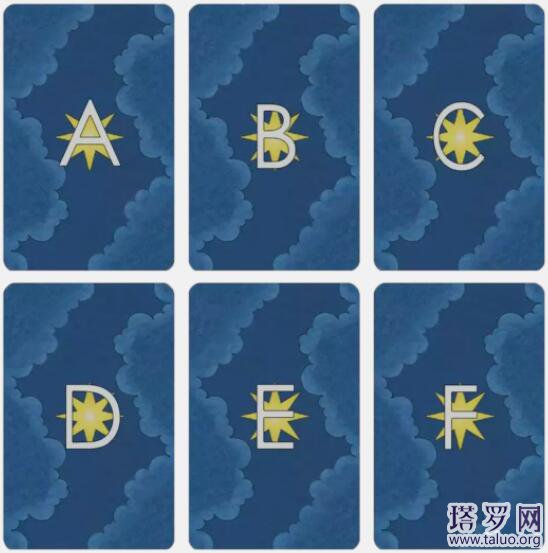 塔羅測你最終嫁給誰神準,最終歸宿在何方